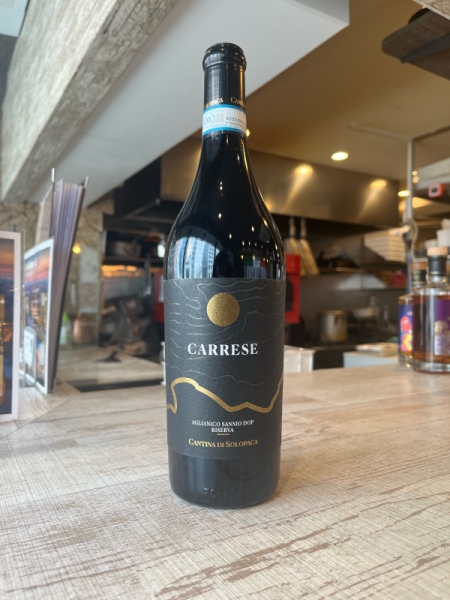 カッレーゼ・リゼルヴァ